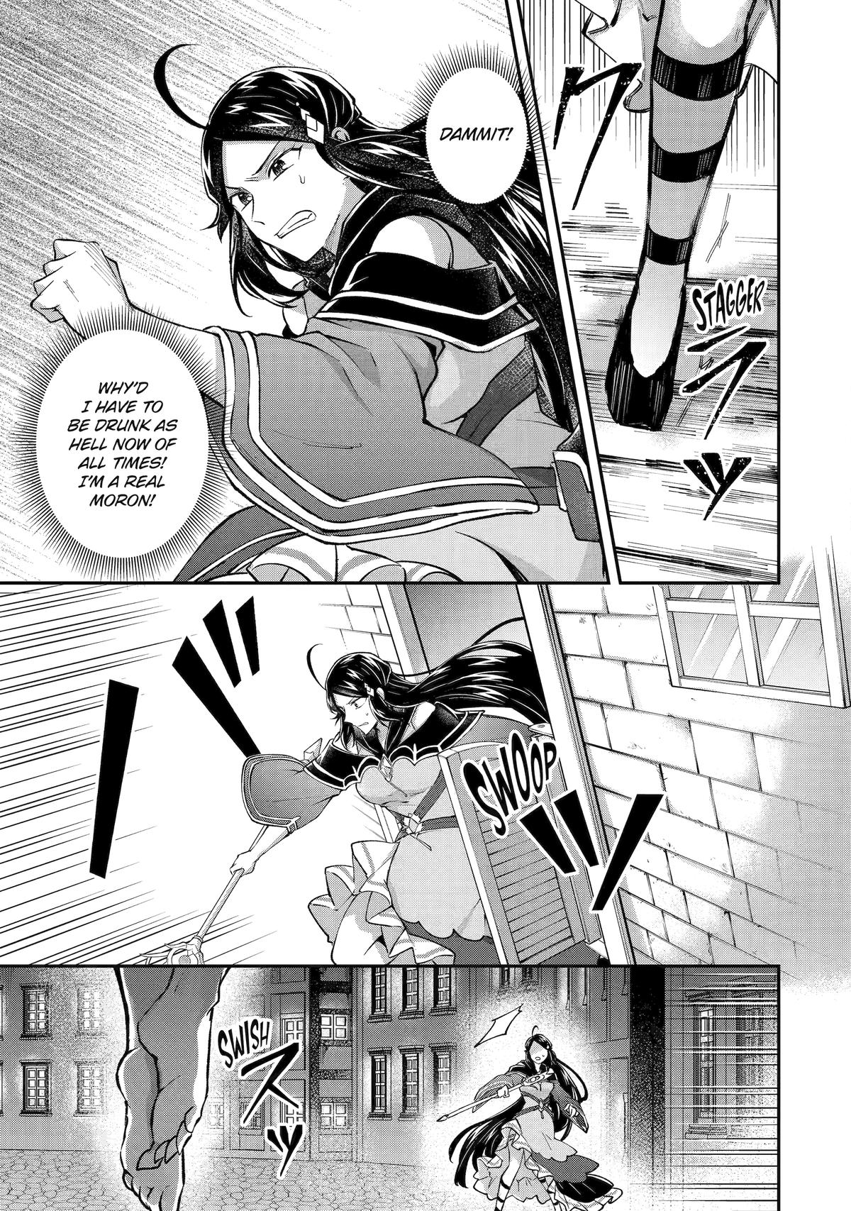 The Carefree Journey of the Reincarnated Hero Chapter 18 31